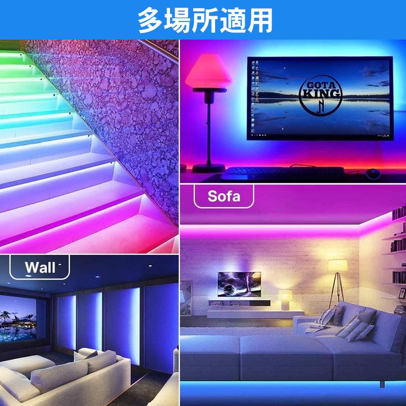 品質満点 超ロング40M❣音楽連動でより魅惑的で幻想的な光の演出 最新