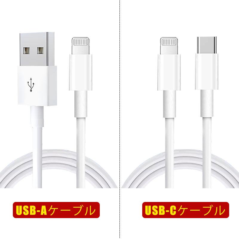 iphone 充電ケーブル アイホン充電ケーブル MFi認証 iphone充電