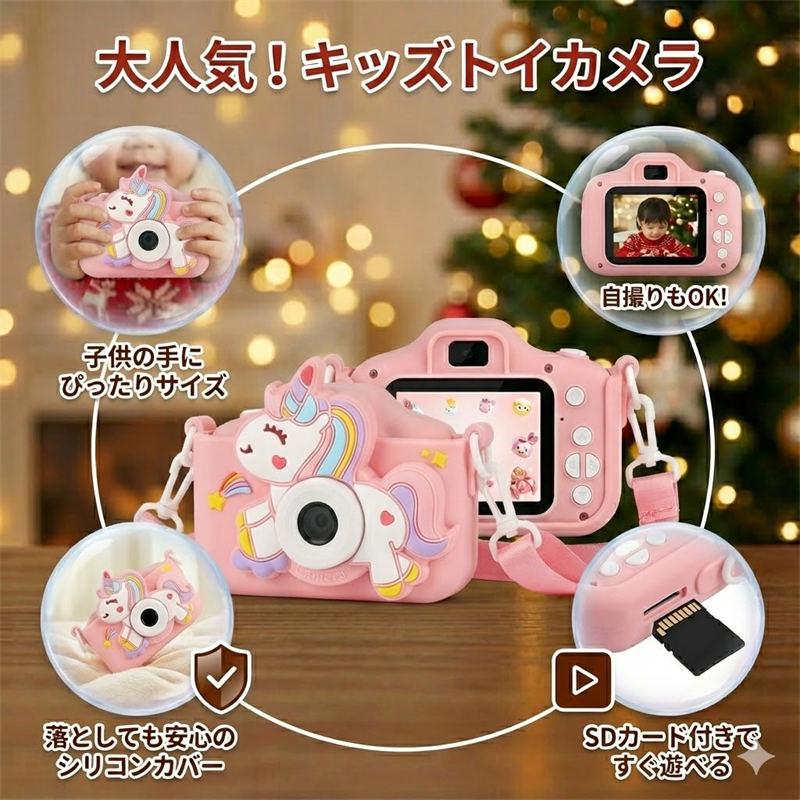 #2609 セキュリティカメラ クリスマスプレゼントに最高‼️ サンワダイレクト本店 サンワサプライ【オフィス・PC周辺通販】