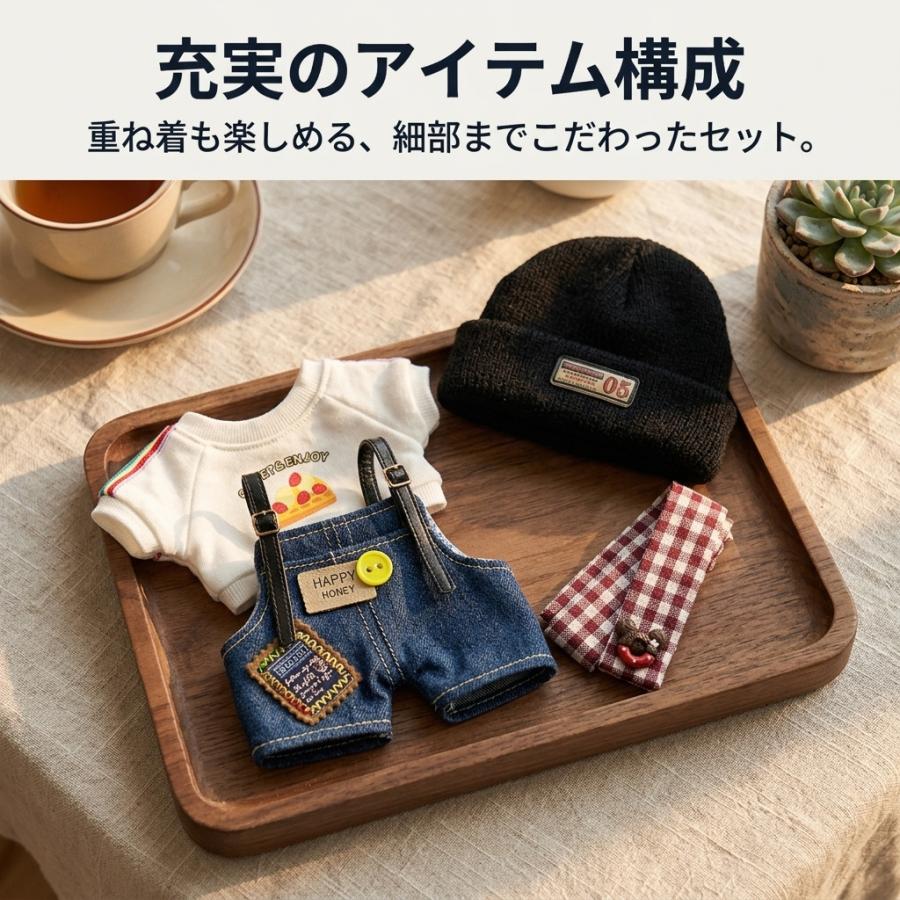 ラブブ 服 ドールウェア ぬいぐるみ 着せ替え 第1世代 第2世代 第3世代