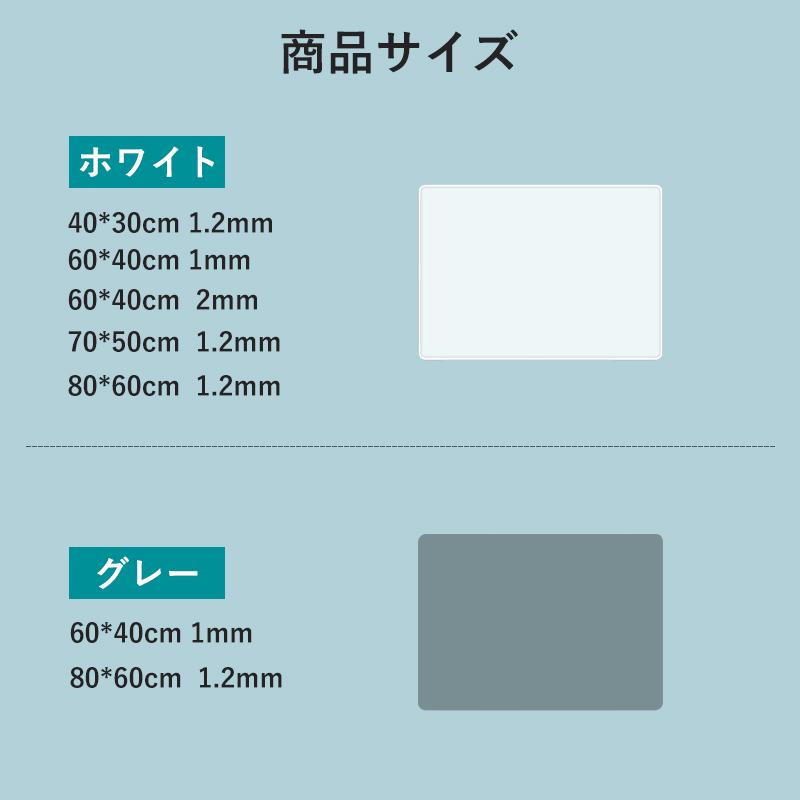 シリコンマット キッチン 調理台保護マット 大判 80×60cm 60×40cm 耐熱260°C キズ防止 汚れ防止 シンク マット 保護マット 調理用 キッチンマット | ブランド登録なし | 10