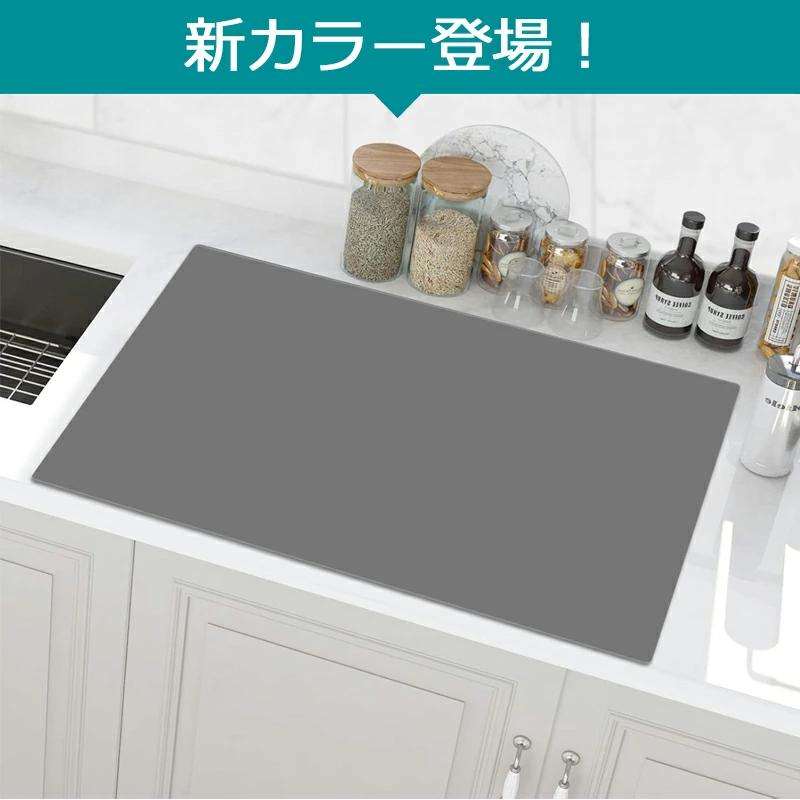 シリコンマット キッチン 調理台保護マット 大判 80×60cm 60×40cm 耐熱260°C キズ防止 汚れ防止 シンク マット 保護マット 調理用 キッチンマット | ブランド登録なし | 14