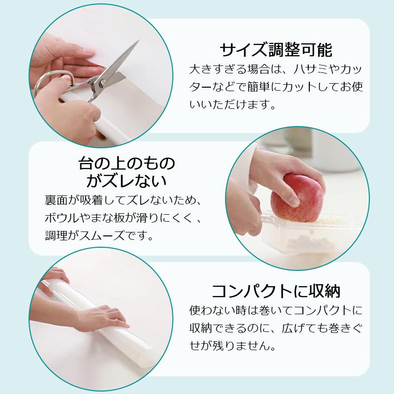 シリコンマット キッチン 調理台保護マット 大判 80×60cm 60×40cm 耐熱260°C キズ防止 汚れ防止 シンク マット 保護マット 調理用 キッチンマット | ブランド登録なし | 06