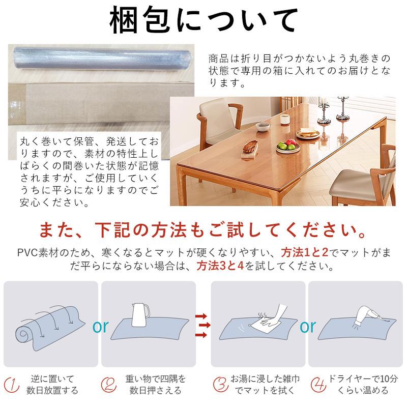 テーブルクロス クリストフル 未使用品 2041177721.jpg?1695827365