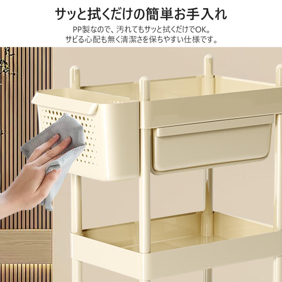 ワゴン キャスター付き 引き出し付き キッチンワゴン 3段 キッチン収納