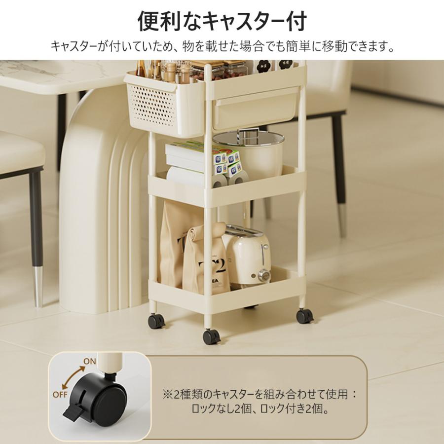 ワゴン キャスター付き 引き出し付き キッチンワゴン 3段 キッチン収納