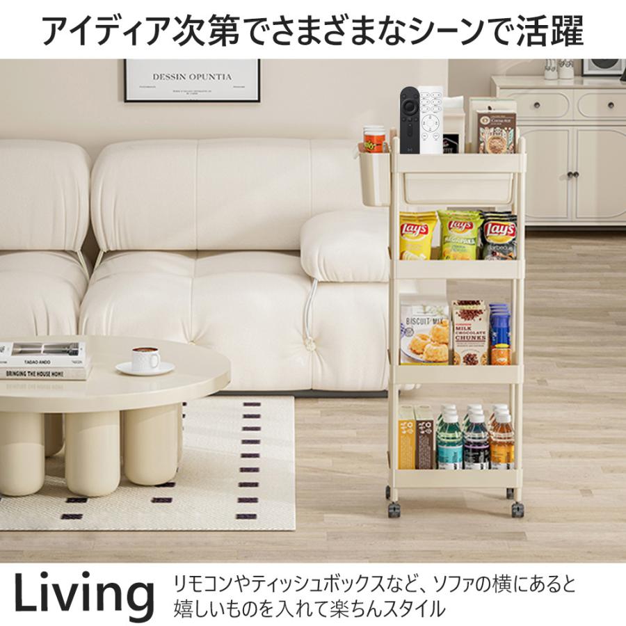【新品】キッチンワゴン 移動式 3段 キッチン収納 キャスター付 ワゴン キャスター付き 引き出し付き キッチンワゴン 3段 キッチン収納