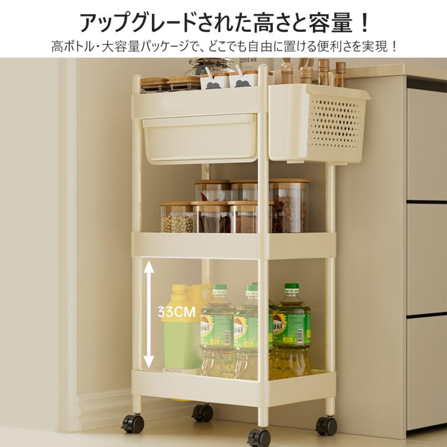 ワゴン キャスター付き 引き出し付き キッチンワゴン 3段 キッチン収納