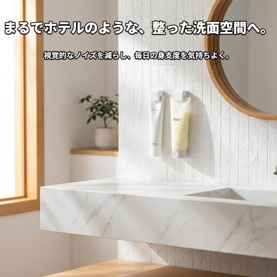歯ブラシホルダー 歯ブラシスタンド 歯ブラシ立て 2-4個セット 壁掛け