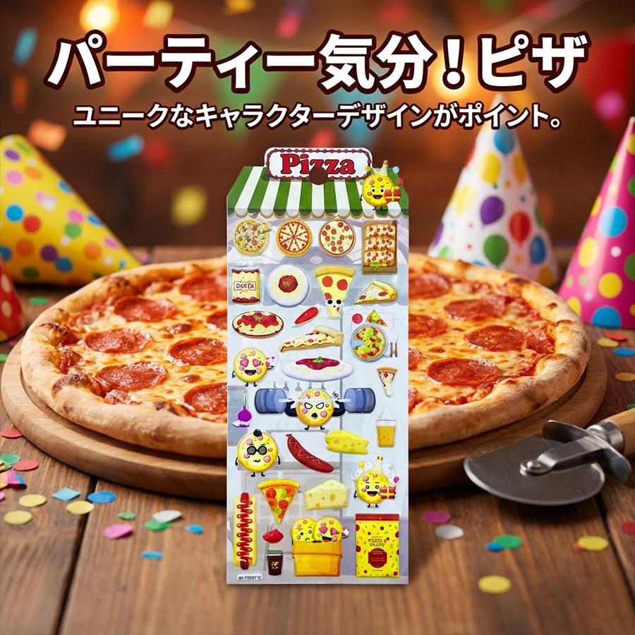限定値下げ！ 食品サンプル ピザ まとめ売り 限定値下げ！ 食品サンプル ピザ まとめ売り 【公式通販】