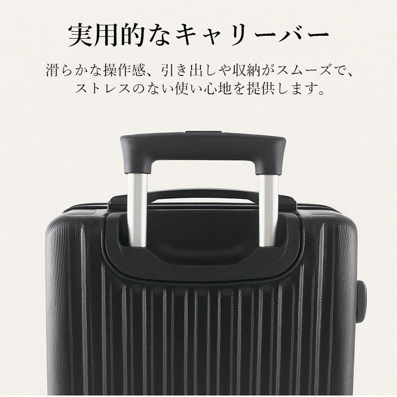 スーツケース キャリーケース キャリーバッグ 機内持ち込み Sサイズ