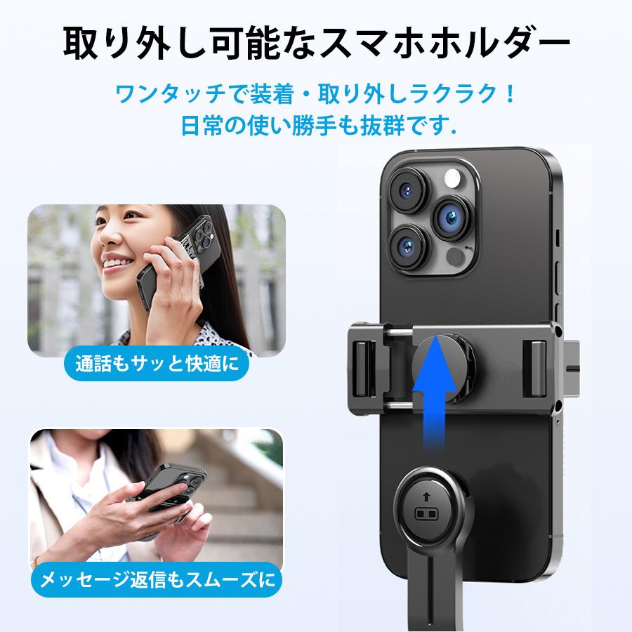 自撮り棒 スマホ 三脚 iphone Android 5段階伸縮 360°回転 スマホ三脚
