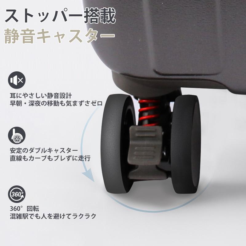 スーツケース 機内持ち込み 修学旅行 フロントオープン キャリーケース
