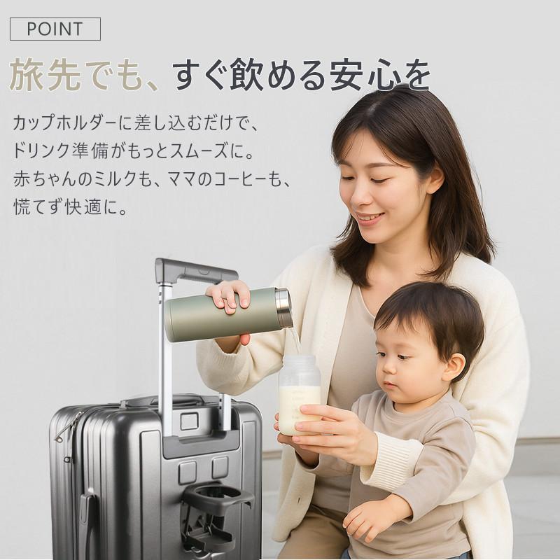 スーツケース 機内持ち込み 修学旅行 フロントオープン キャリーケース