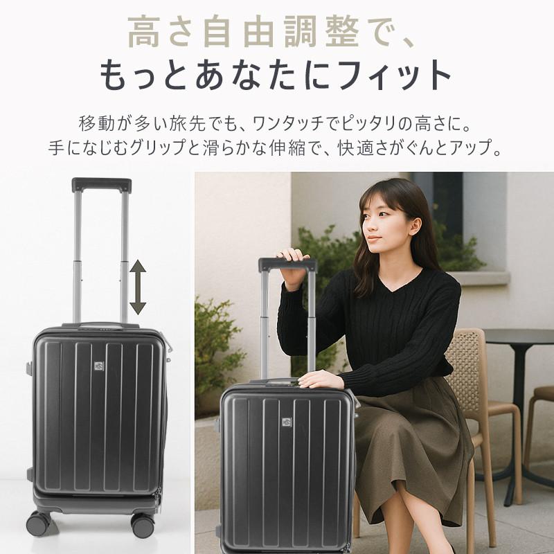 スーツケース 機内持ち込み 修学旅行 フロントオープン キャリーケース