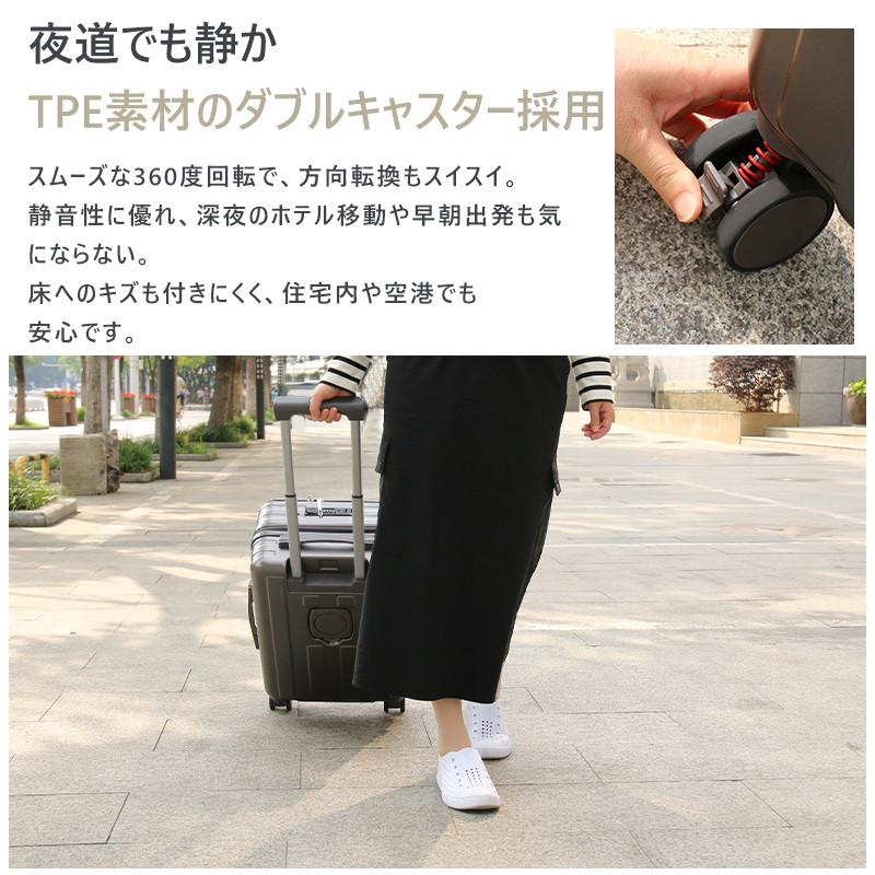 スーツケース 機内持ち込み 修学旅行 フロントオープン キャリーケース