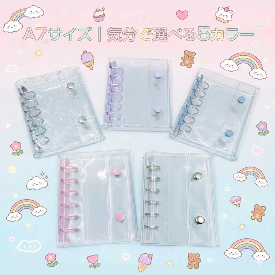 シール帳 バインダー 2個目50%OFF リフィル10枚付属 A6 A7 M5 透明