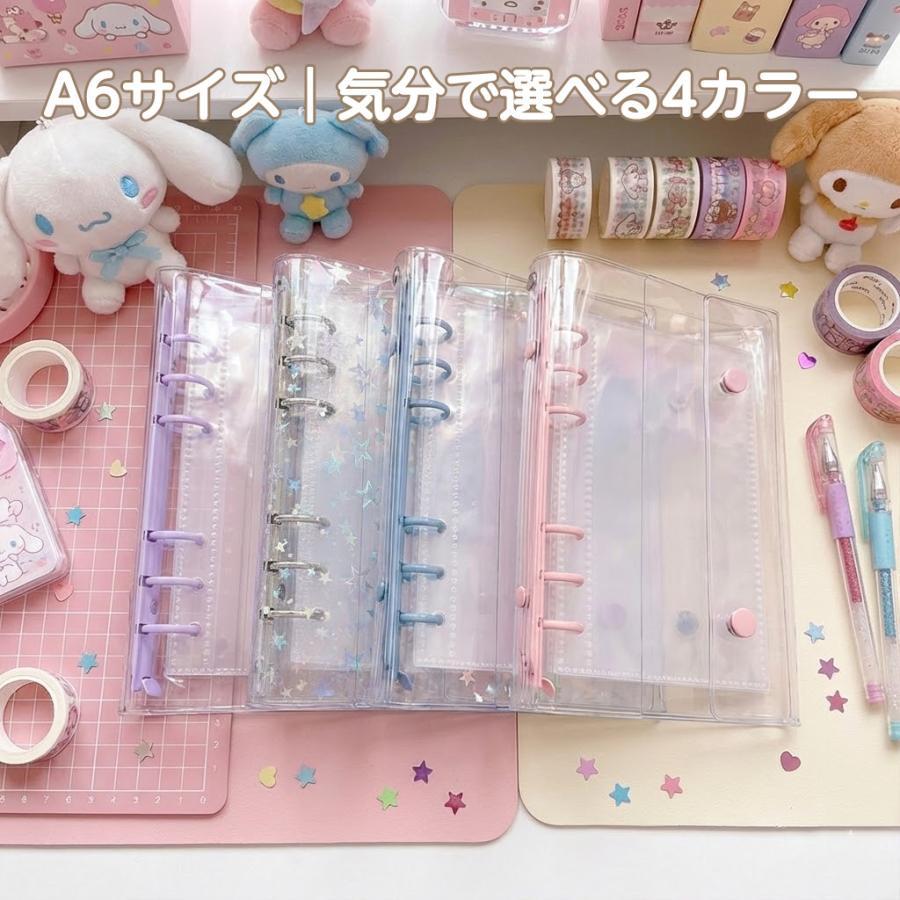シール帳 バインダー 2個目50%OFF リフィル10枚付属 A6 A7 M5 透明