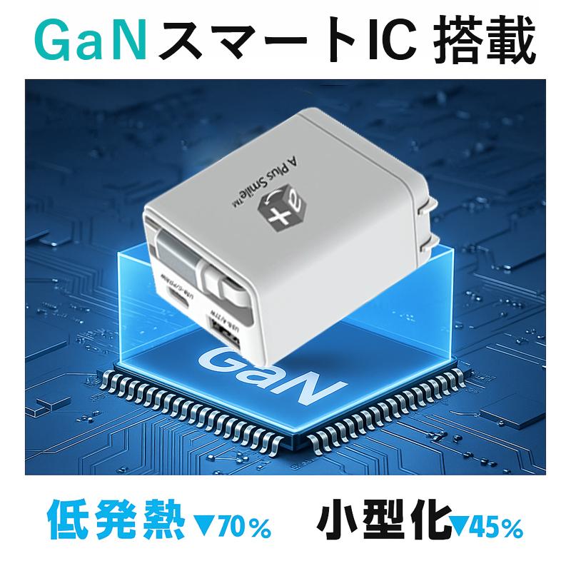 usb充電器 usb コンセント 伸縮ケーブル付き PD 30W 急速充電器 ac