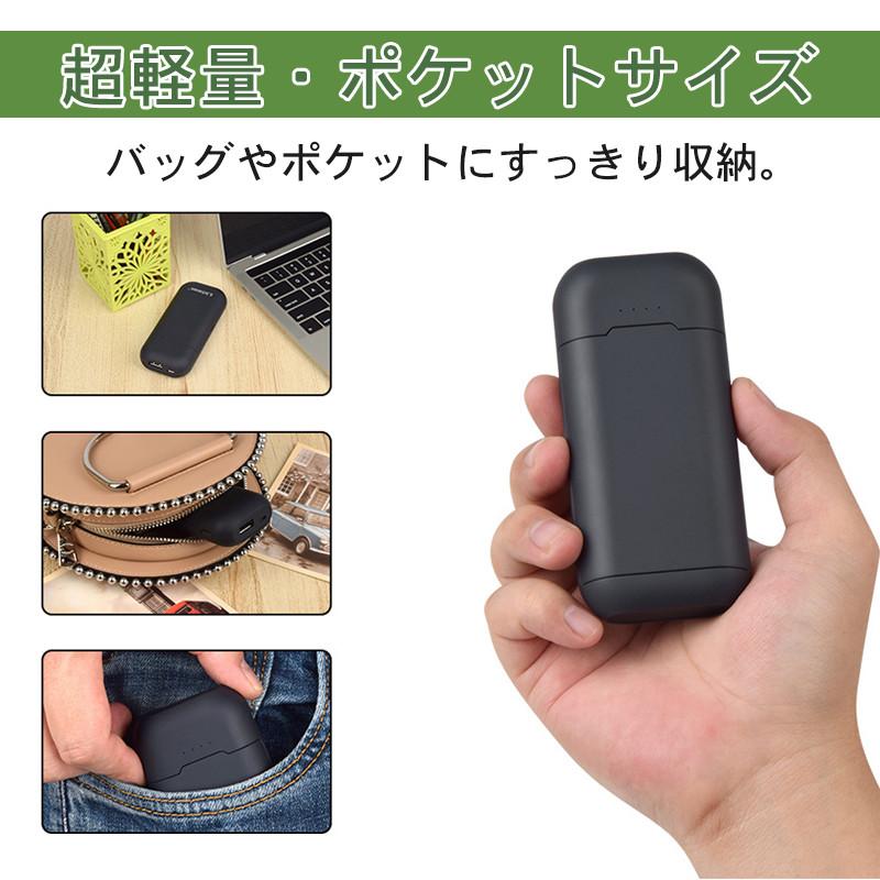 18650急速充電器 モバイルバッテリー 5V 2A 電池式 充電器 スマホ 携帯