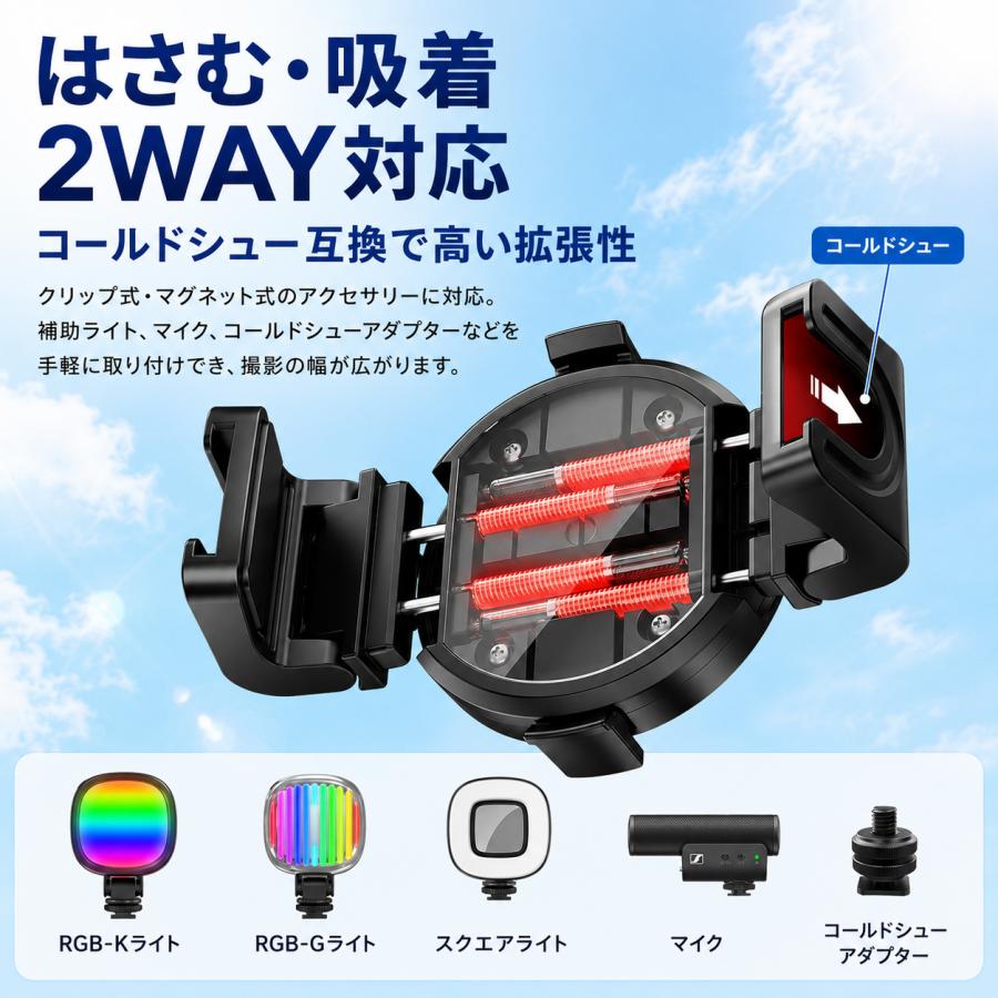 自撮り棒 セルフィースティック 三脚一体型 着脱式スマホホルダー 2WAY 