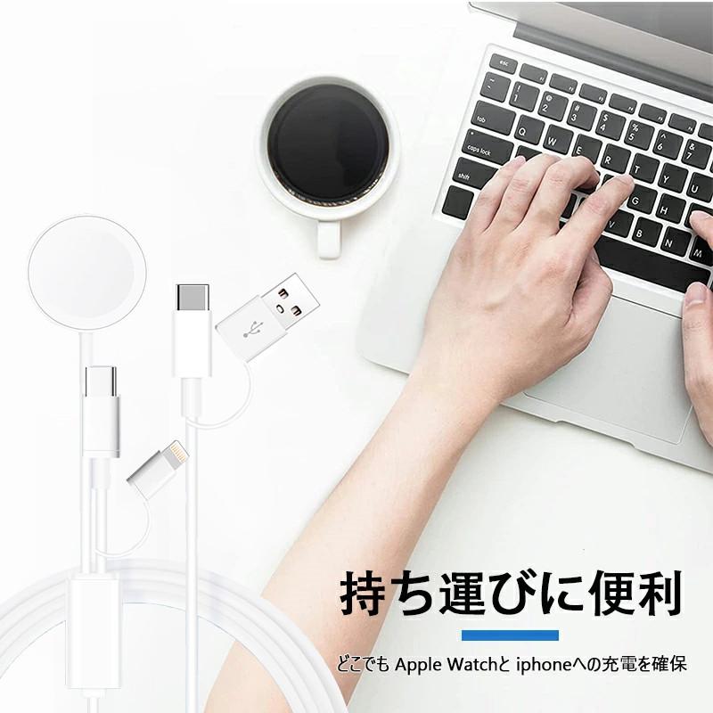 Apple Watch 充電器 ワイヤレス充電器 magsafe充電器 65W急速 Apple Watch 充電器 ワイヤレス充電器 magsafe充電器 65W急速