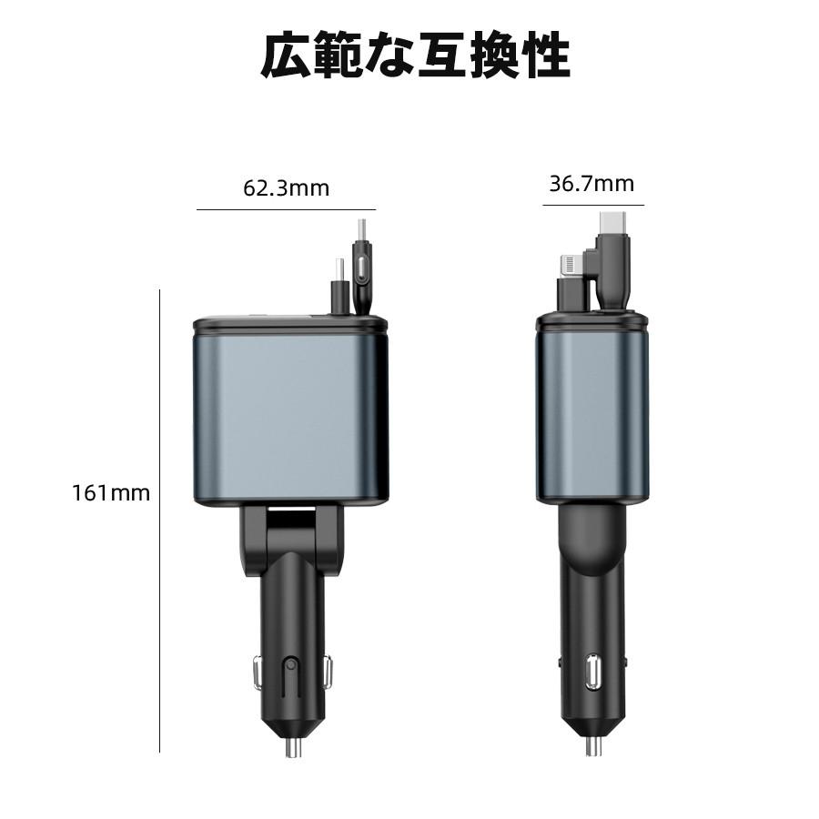 【ランキング1位】シガーソケット usb 車載充電器 4台同時 180W急速充電 車 充電器 星空ライト カーチャージャー Type-C Lightning iPhone Android 12V/24V |  | 12
