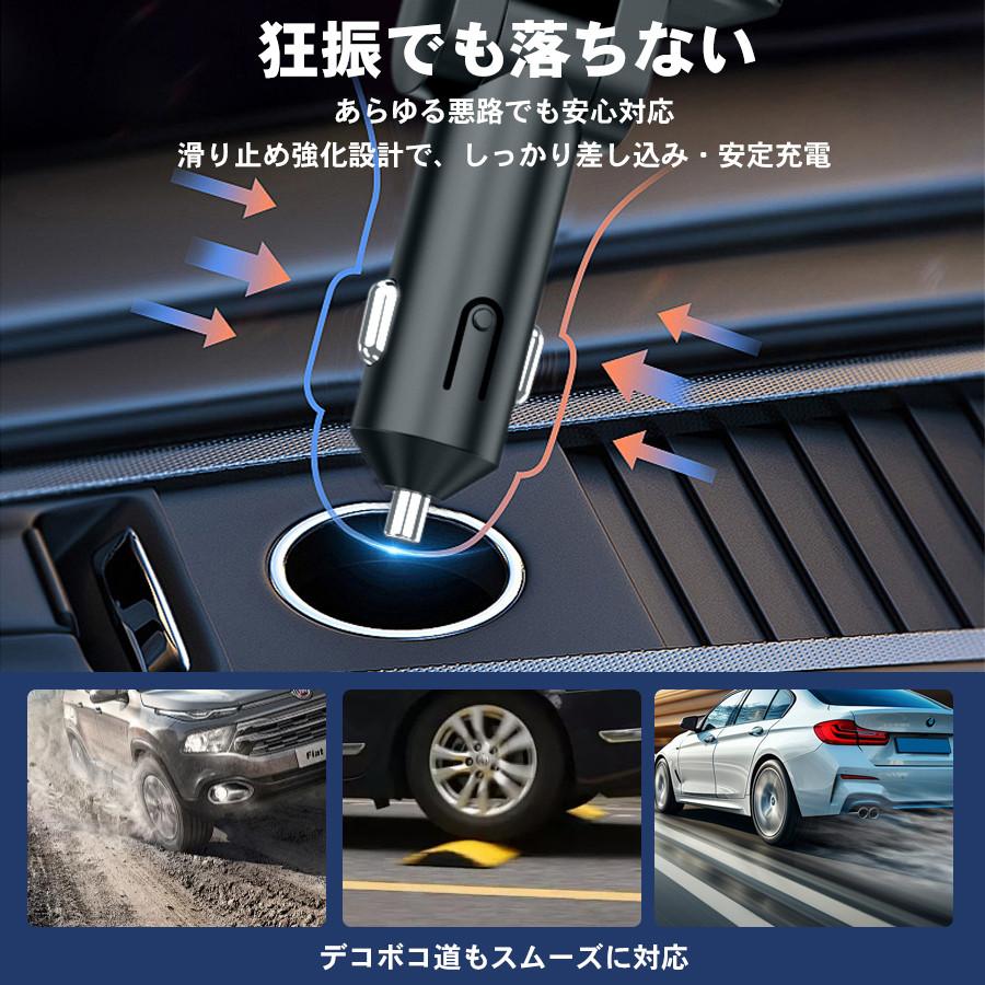 【ランキング1位】シガーソケット usb 車載充電器 4台同時 180W急速充電 車 充電器 星空ライト カーチャージャー Type-C Lightning iPhone Android 12V/24V |  | 09