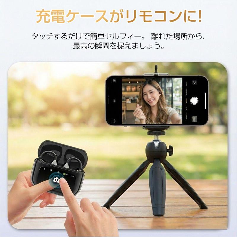 ワイヤレスイヤホン Bluetooth iPhone Android対応 多機能 液晶付き