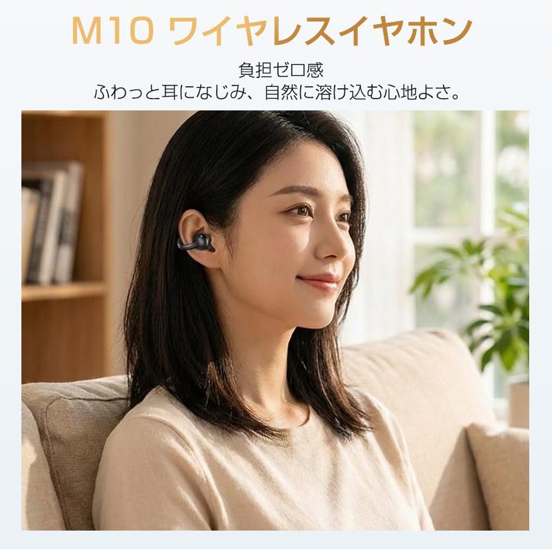 ワイヤレスイヤホン Bluetooth iPhone Android対応 多機能 液晶付き