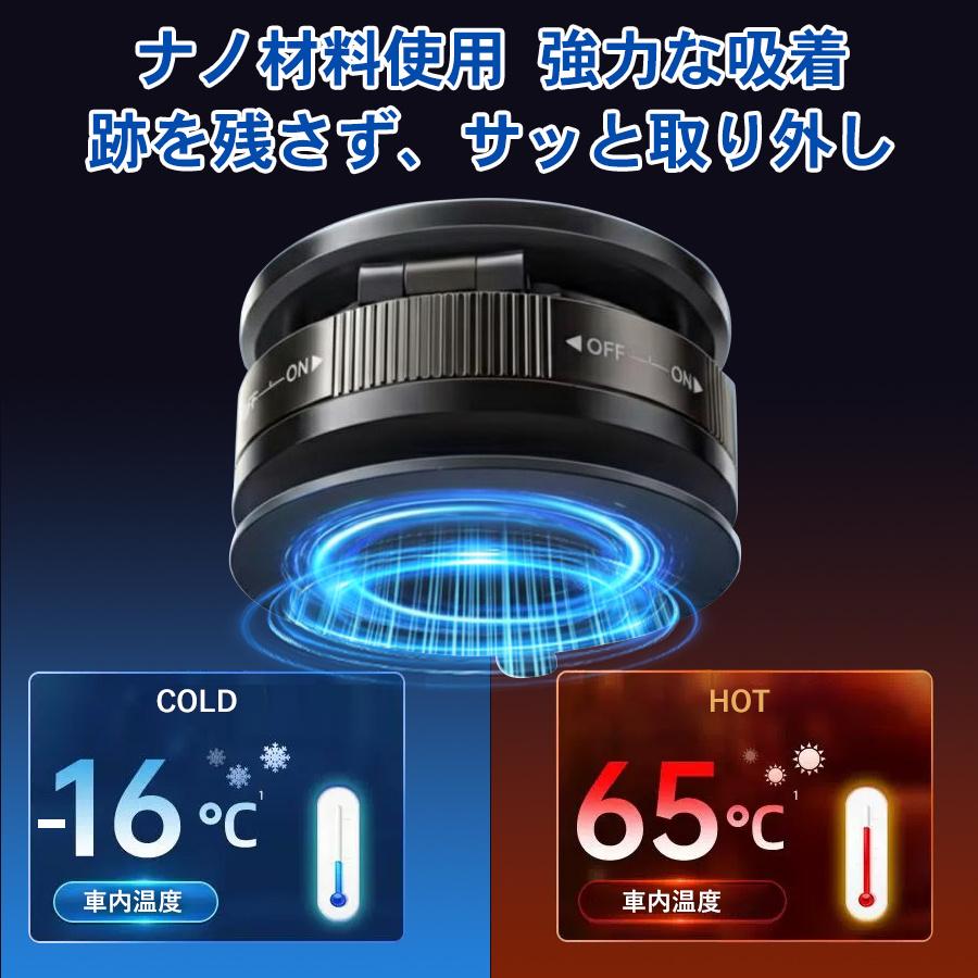 【期間限定価格】スマホホルダー 車 携帯ホルダー MagSafe 真空吸盤 強力吸着 N55磁石 360°回転 片手操作 車載ホルダー 車用 カー用品 iPhone Android | ブランド登録なし | 09