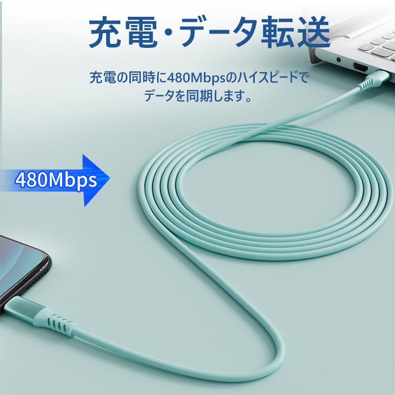 iphone 充電ケーブル 【2本セット】 iphone充電コード MFi認証 高品質