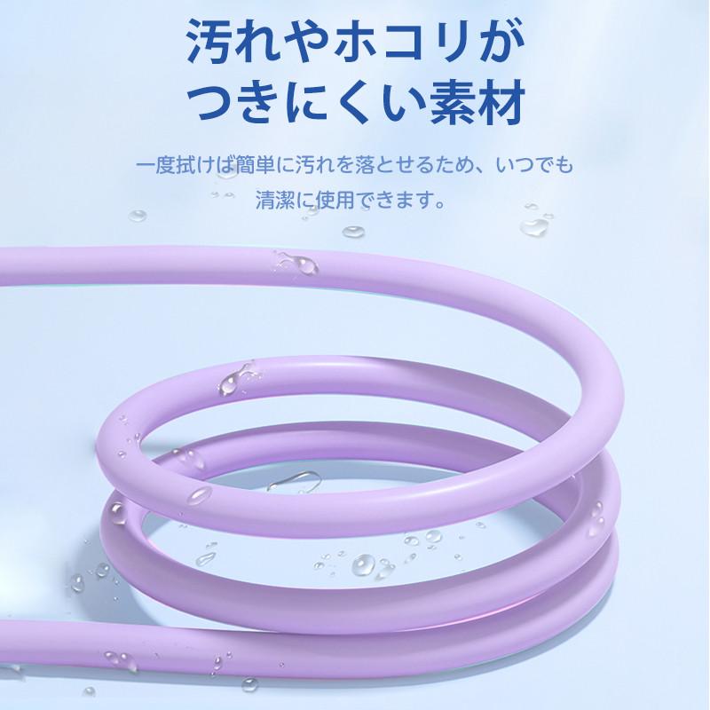 iphone 充電ケーブル Type C to iPhone ケーブル 急速充電 充電器 20W