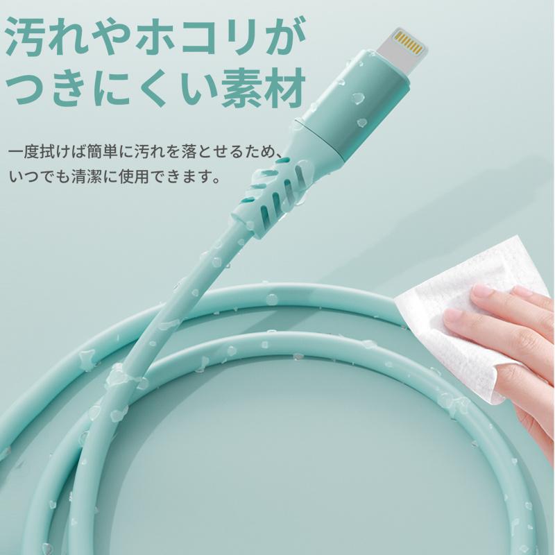 絡まないiphoneケーブル iphone 充電ケーブル ライトニングケーブル