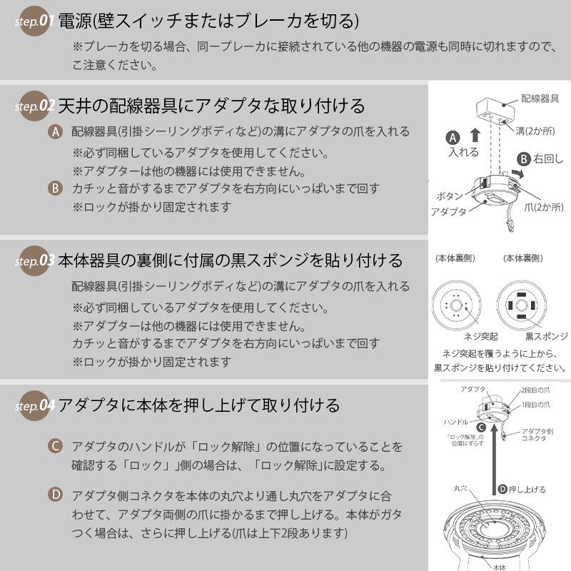 シーリングライト LED 6畳 8畳 調光 調色 リモコン付き 常夜灯