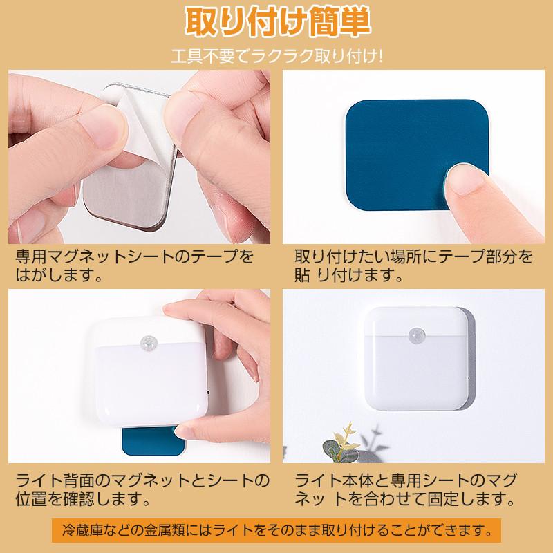 大容量バッテリーセンサーライト 人感センサーライト 充電式