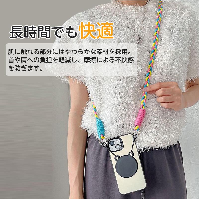 スマホ ショルダーストラップ マグネット式 スマホストラップ 肩掛け