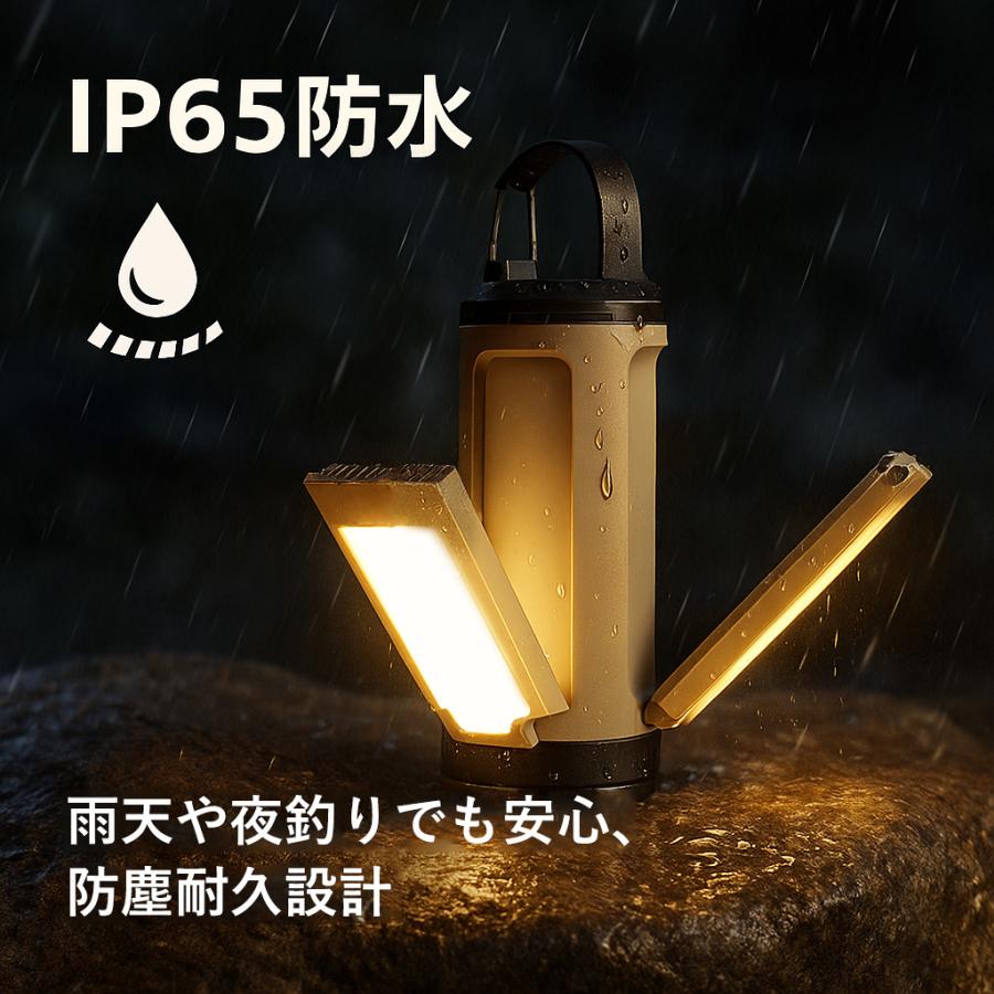 キャンプランタン ledランタン 充電式 小型 多機能 高輝度 調光調色 超