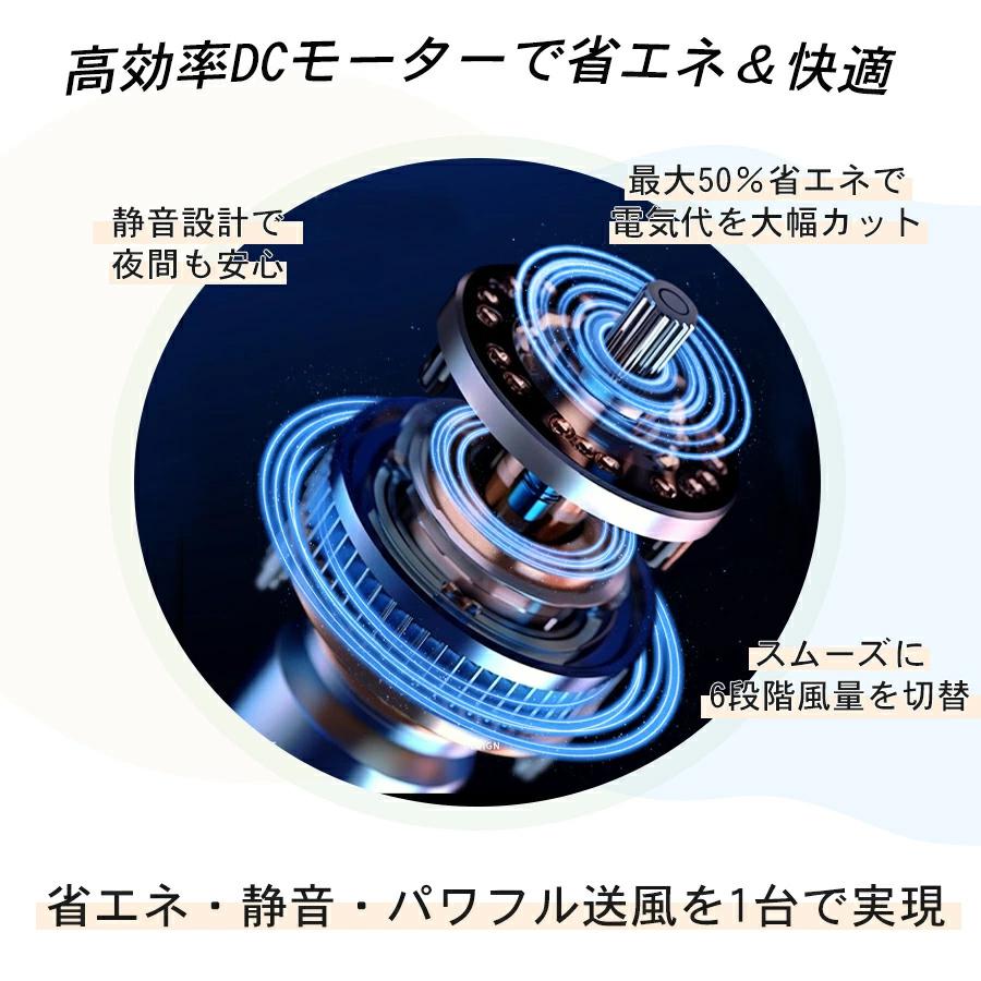 シーリングファンライト led シーリングファン ~10畳 首振り 空気循環