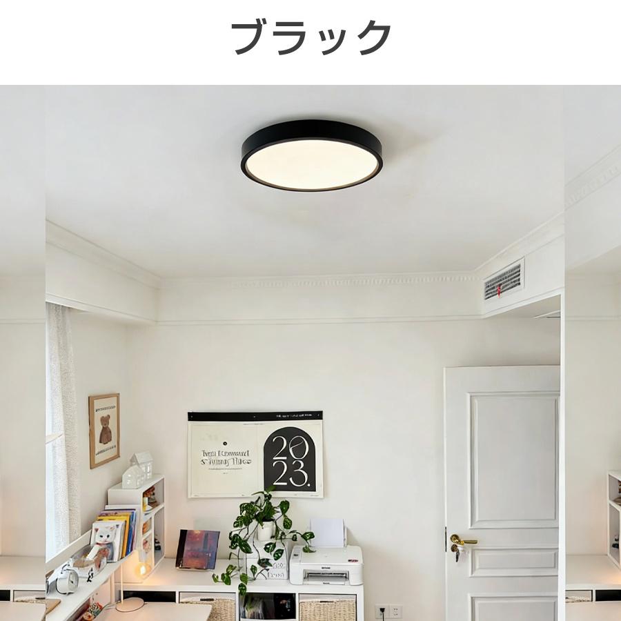 シーリングライト led 照明器具 6畳 8畳 4.5畳 調光 明るい 超薄型