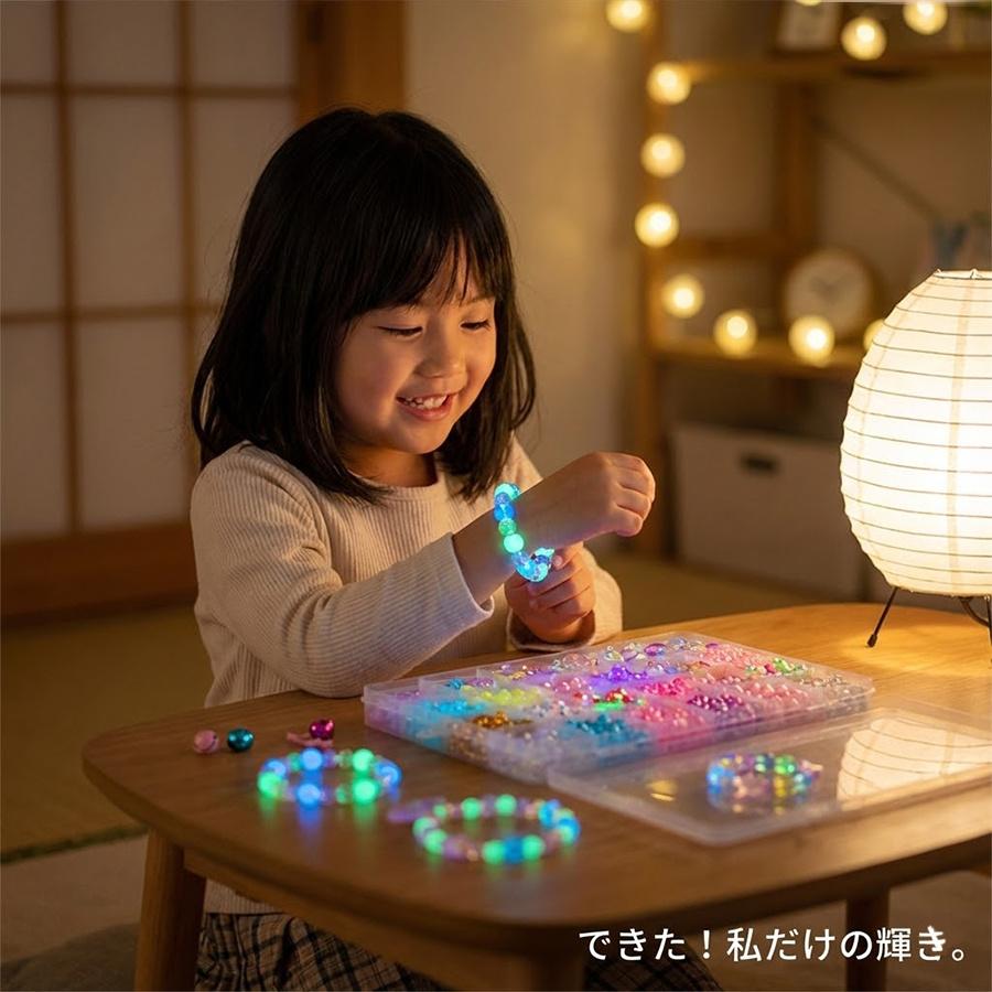 ビーズ アクセサリー 作成キット パーツ 女の子 ビーズ約750粒 24種