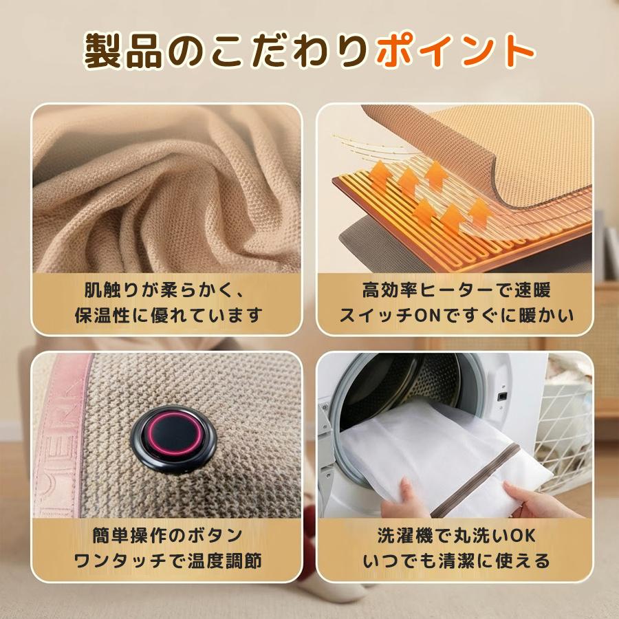 電気毛布 着る毛布 usb 150×80cm 8エリア発熱 3段階温度調節