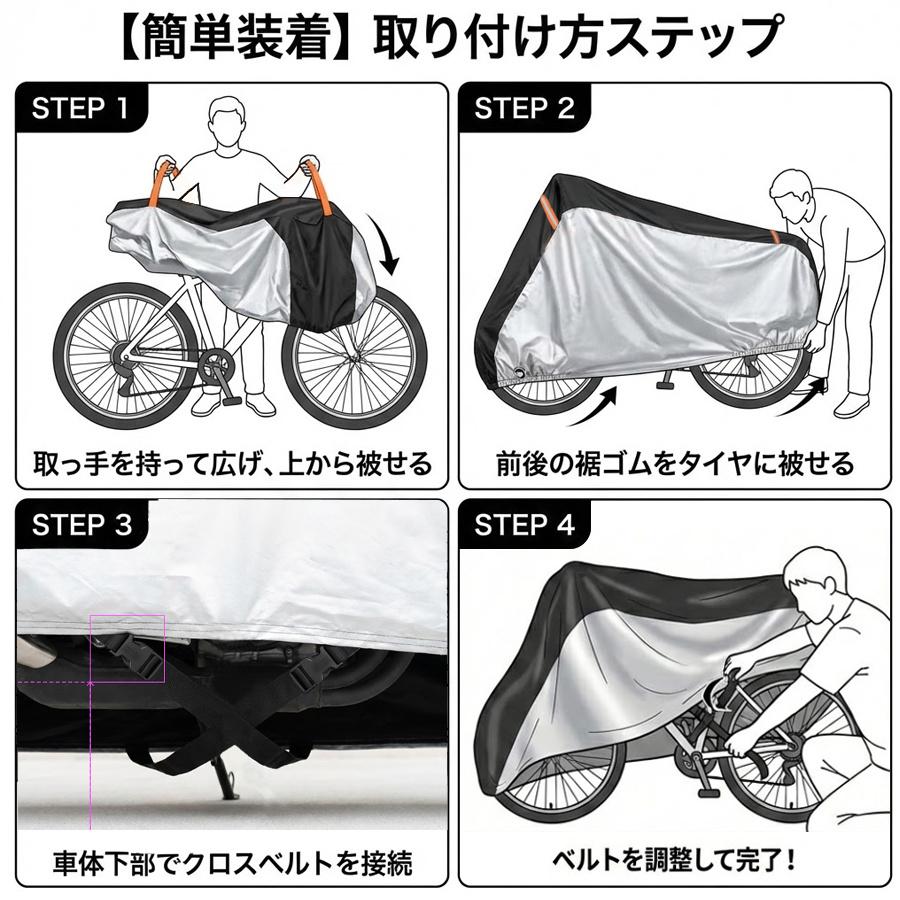 値下げしました  子供用自転車（18インチ）カバーシート保管のため美品、鍵2本、防犯登録カード付属 楽天市場】【4/29~5/6まで最大3000円OFFクーポン配布＆P2】U字ロック