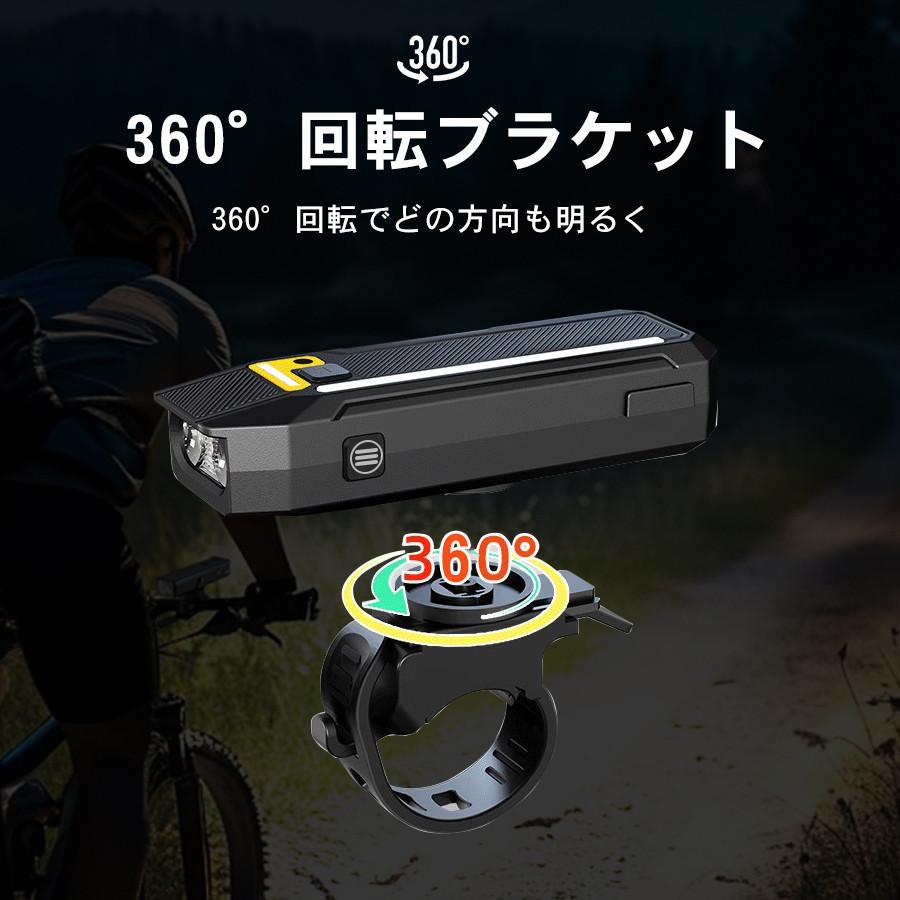 ランキング1位】自転車ライト 自転車 ライト 充電式 明るい 高輝度 
