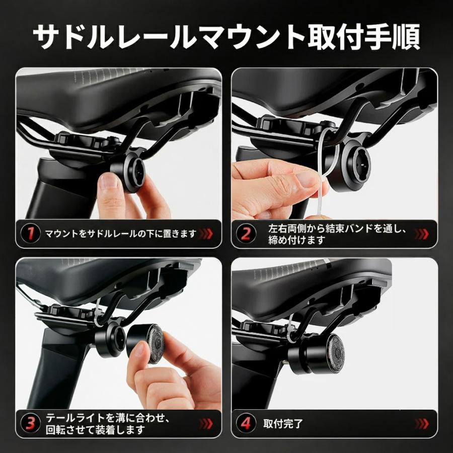 自転車 テールライト ブレーキ感知 自動点灯 自動消灯 リアライト 充電