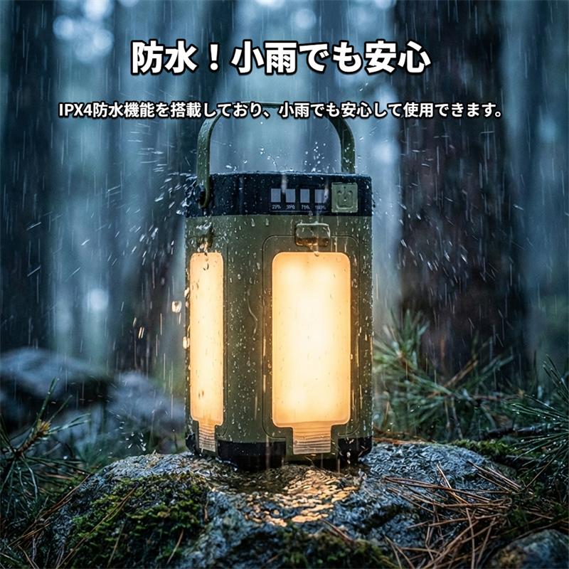 新品！HEXAR UL3 高機能充電式LEDランタン キャンプ・災害対策 Amazon