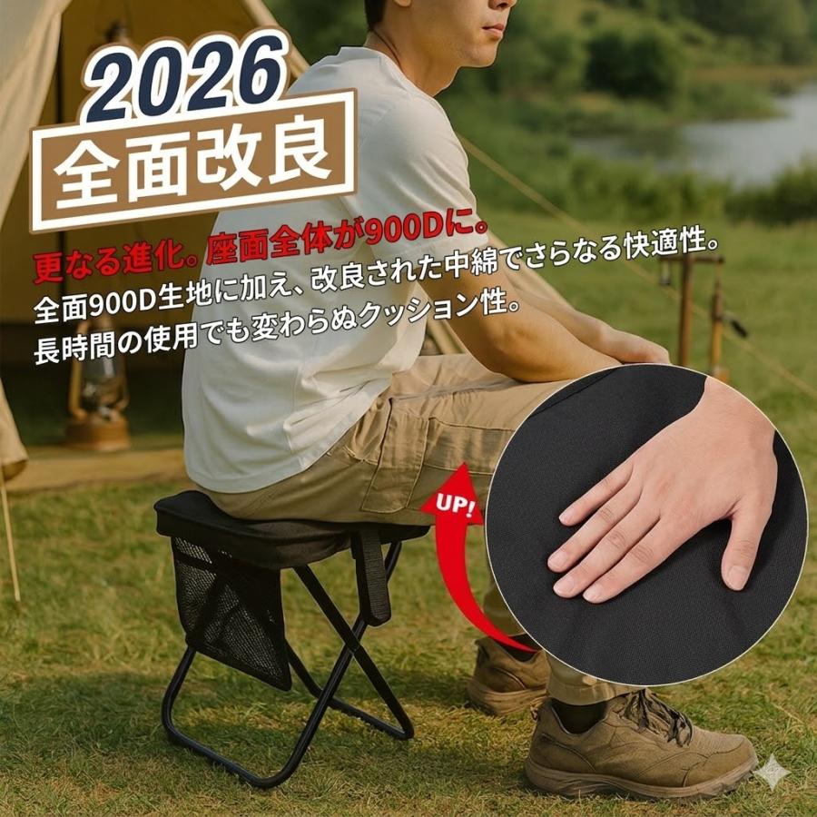 折りたたみ椅子 軽量370g アウトドアチェア コンパクト 耐荷重150KG