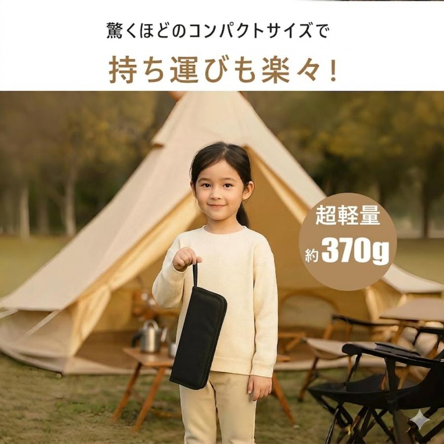 折りたたみ椅子 軽量370g アウトドアチェア コンパクト 耐荷重150KG