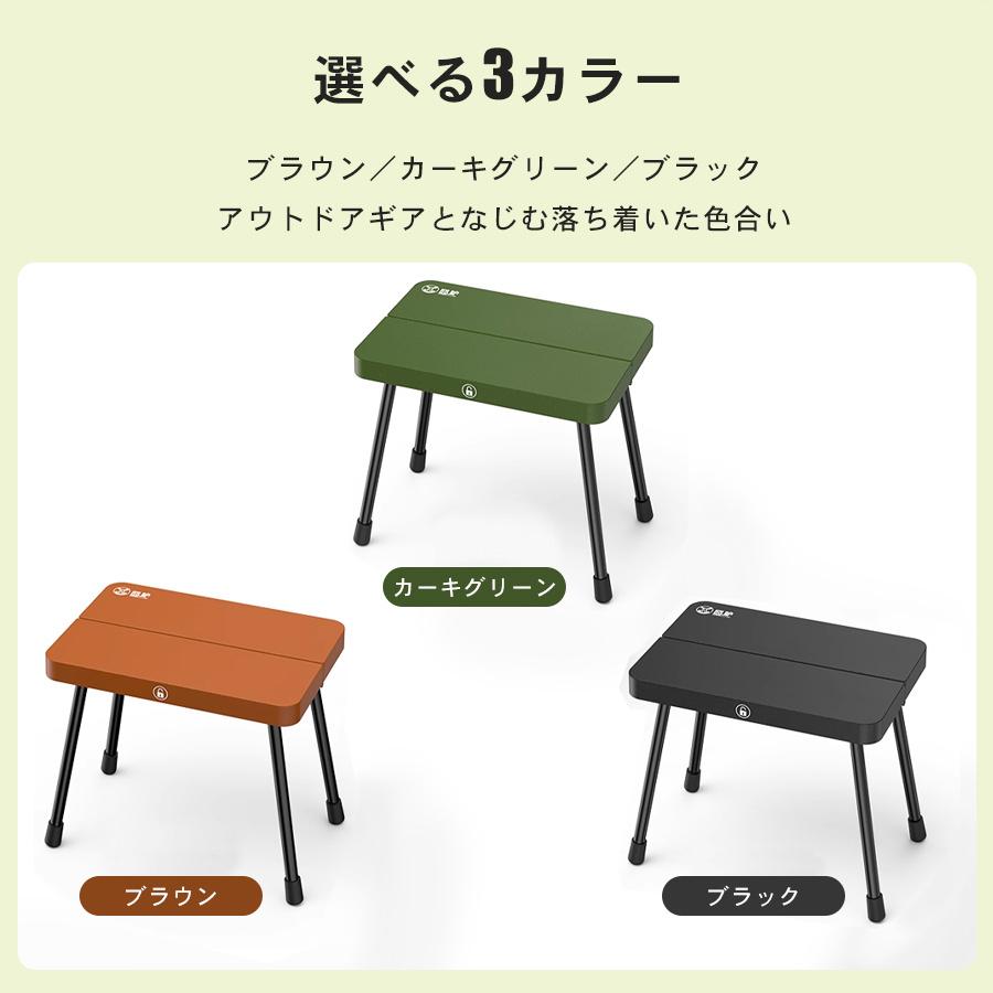 折りたたみ椅子 軽量 持ち運び コンパクト 耐荷重150kg キャンプ