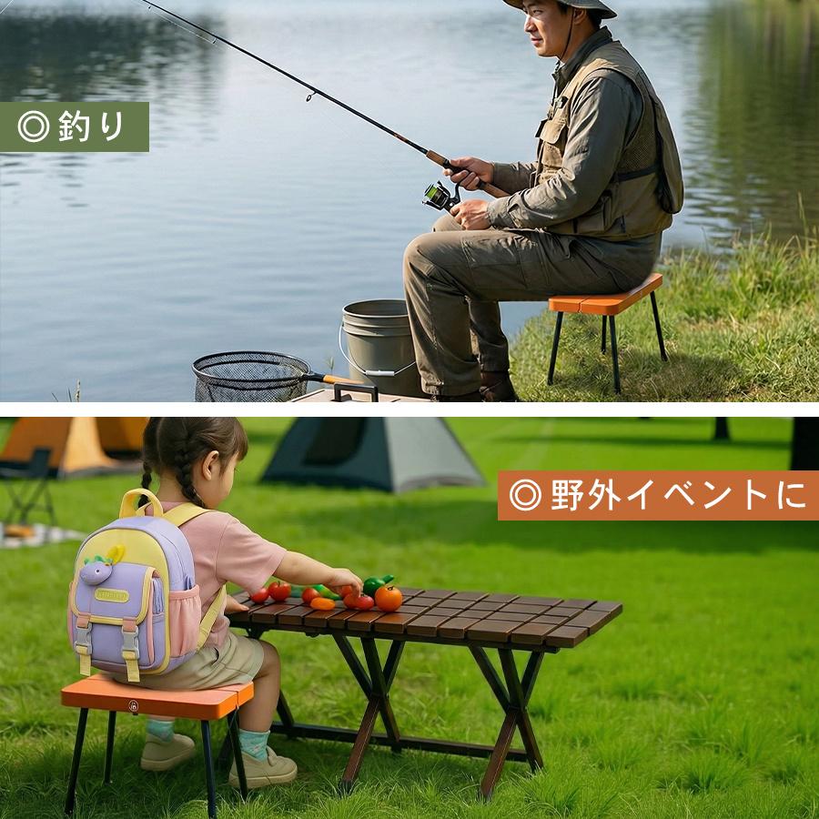 折りたたみ椅子 軽量 持ち運び コンパクト 耐荷重150kg キャンプ